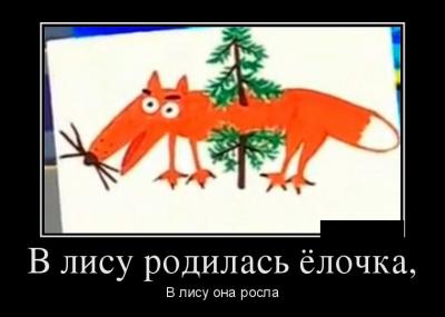 Прикрепленное изображение: 1355924372_12.jpg